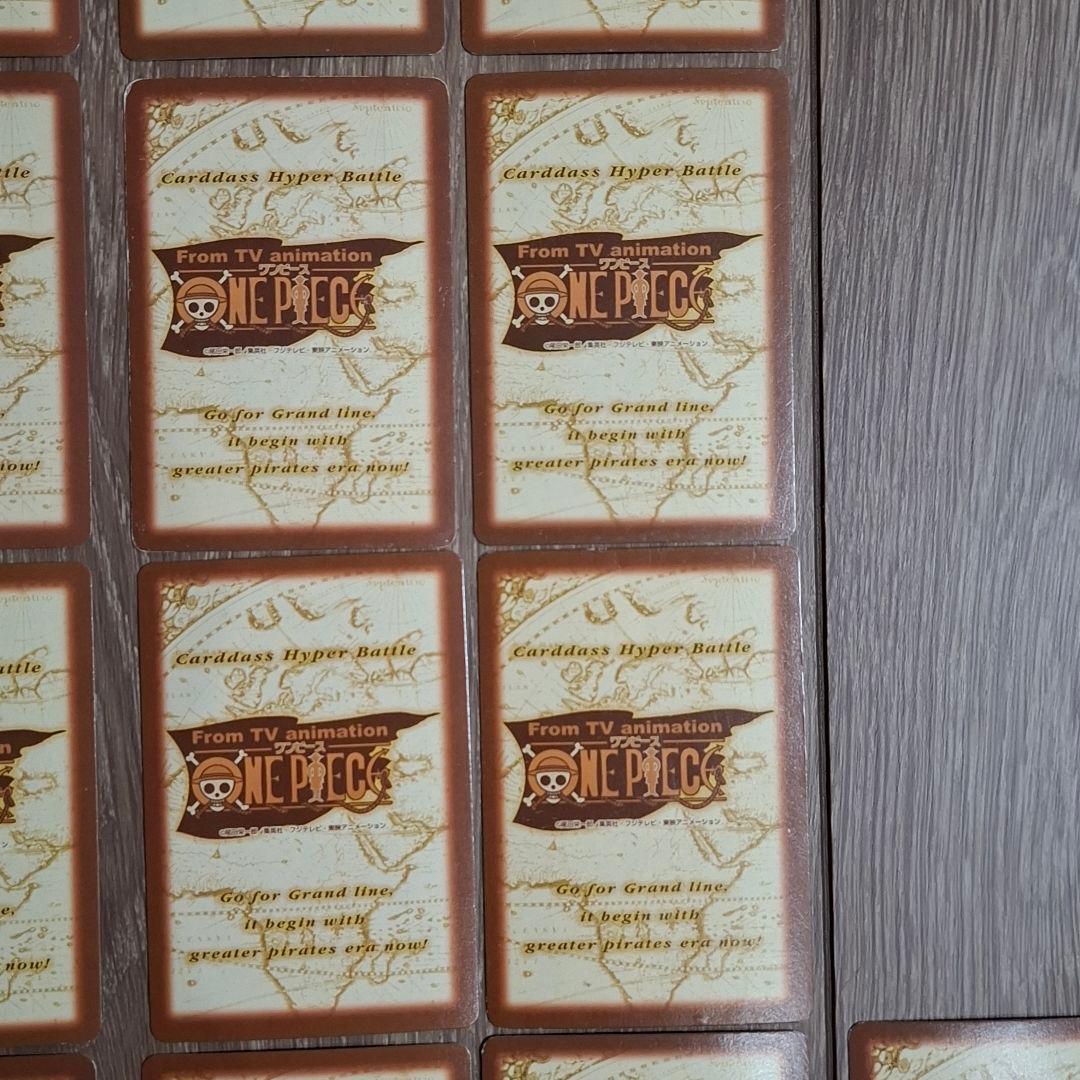 ワンピースカードダス ハイパーバトル 1弾 ノーマルコンプ 36枚