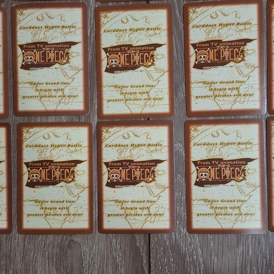 ワンピースカードダス ハイパーバトル 1弾 ノーマルコンプ 36枚