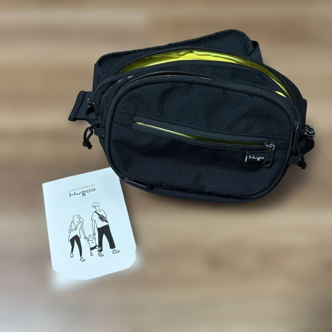 hugoo ヒップシート