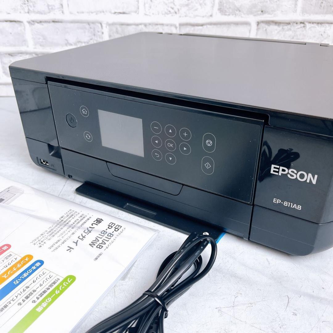 【★極美品★】【★純正インク満タン★】EPSON EP-811AB プリンター