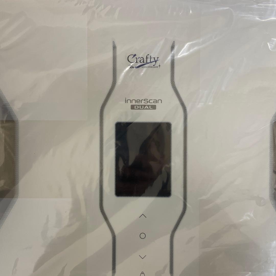 【新品】タニタ(Tanita) 体組成計　インナースキャンデュアル