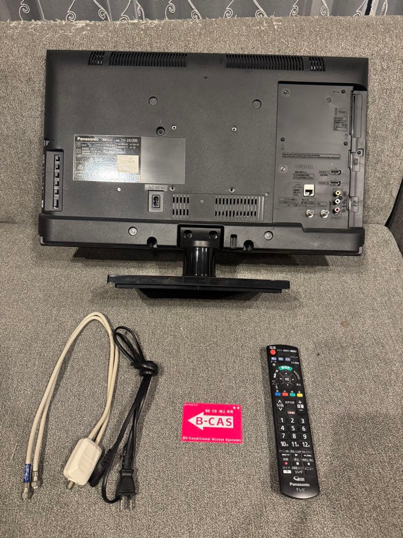 蔵*郎様 Panasonic パナソニック 2020年製 32型 TH-32G3