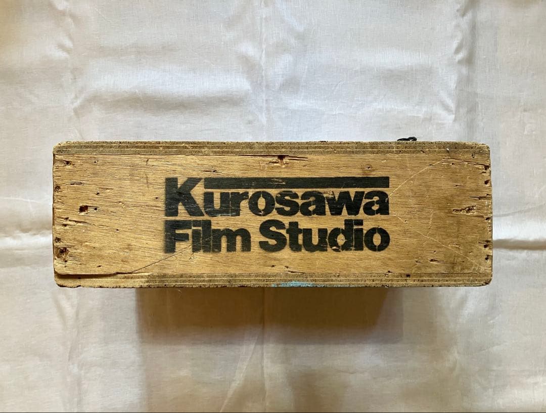 200個限定 ennoy 黒澤フィルムスタジオ×スタイリスト私物 箱馬