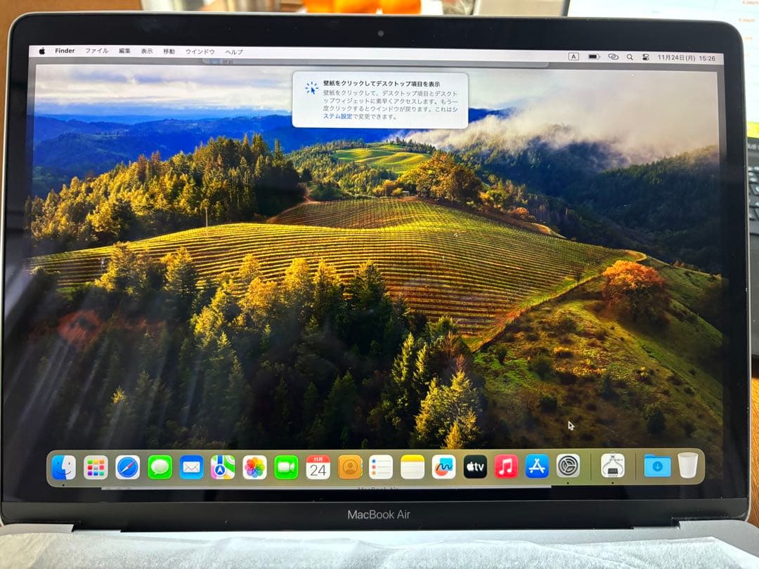 MacBook Air 2020 スペースグレイ 512G M1チップ搭載モデル
