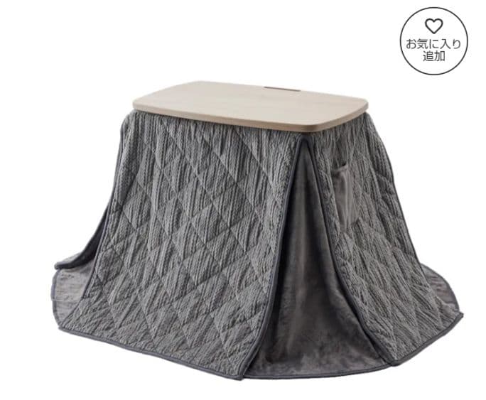 カインズ　デスクこたつ・布団セット