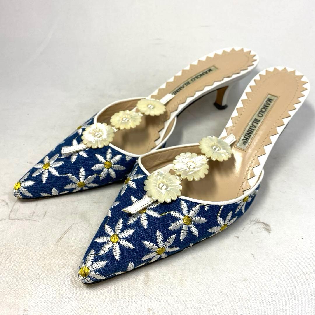 マノロブラニク　花柄　ミュール　サイズ表記「37 1/2」23.5センチ程度