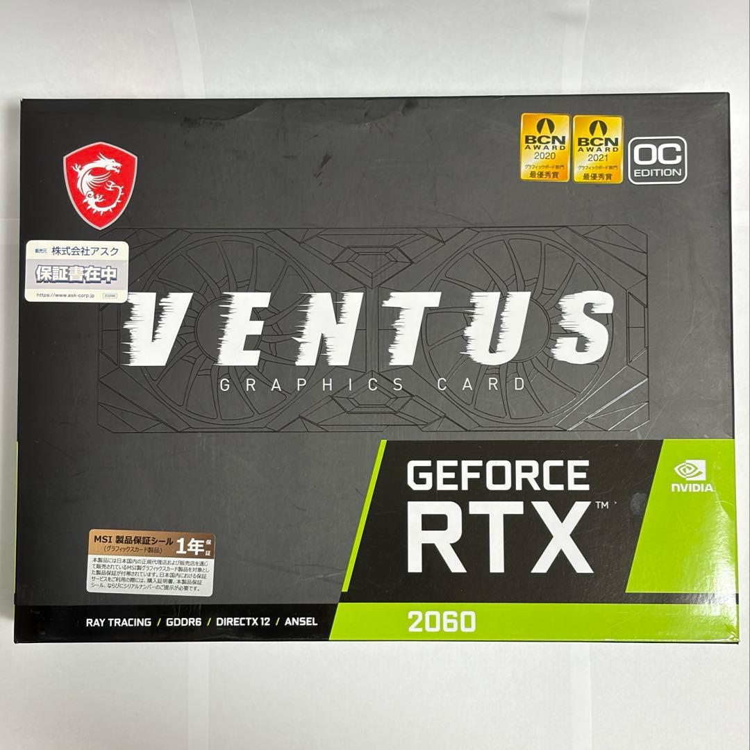 グラフィックボード・グラボ・ビデオカード MSI GeForce RTX 2060 VENTUS 12GB OC