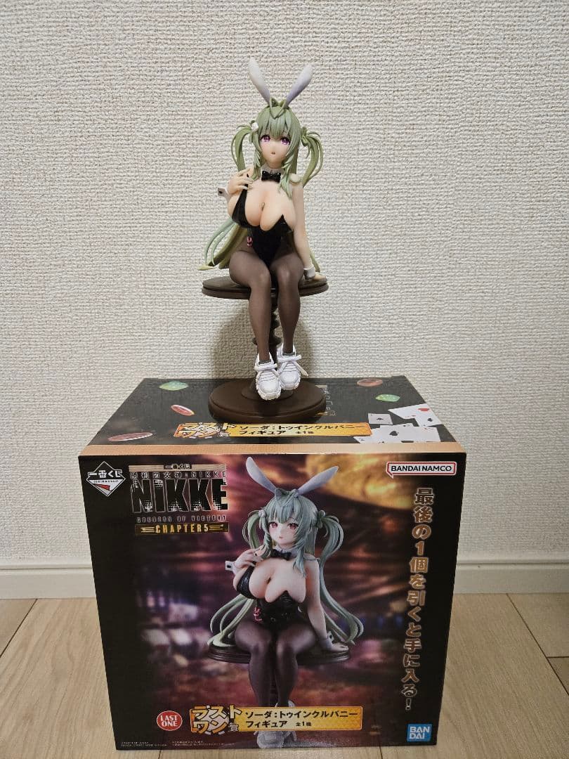 勝利の女神ニケ　一番くじ　バニーソーダ　フィギュア