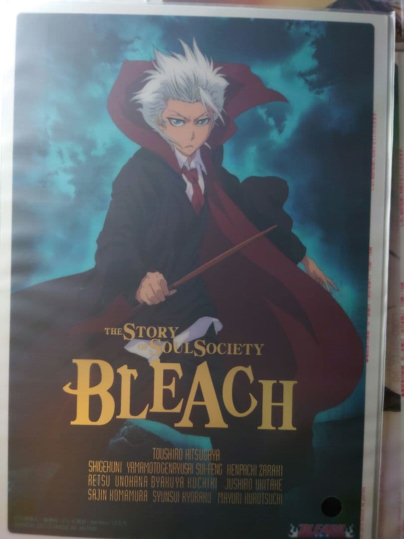 BLEACH ジャンボカードダスEX　まとめ売り