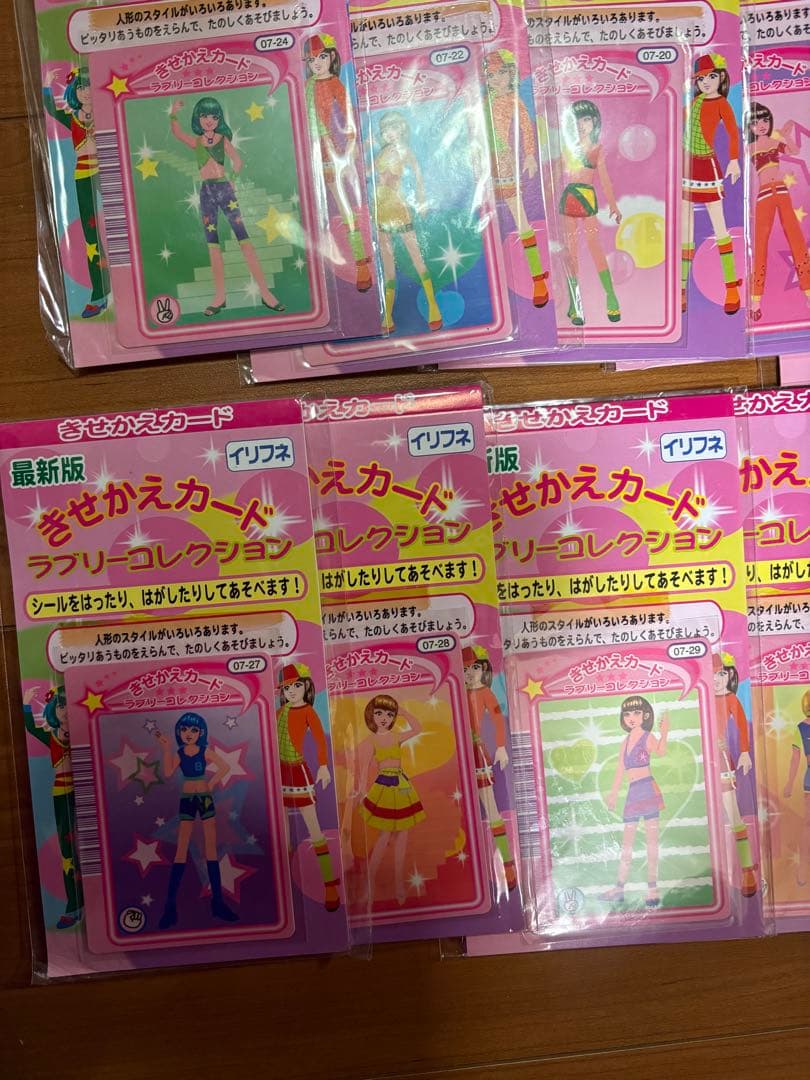 新品 ラブリーコレクション きせかえカード イリフネ