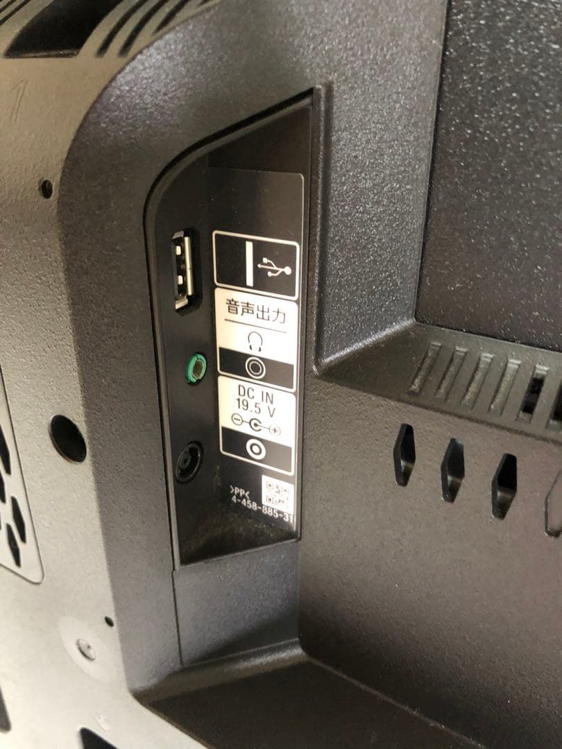 【SONY】42型液晶テレビ ブラビア KDL-42W650A 壁掛け用