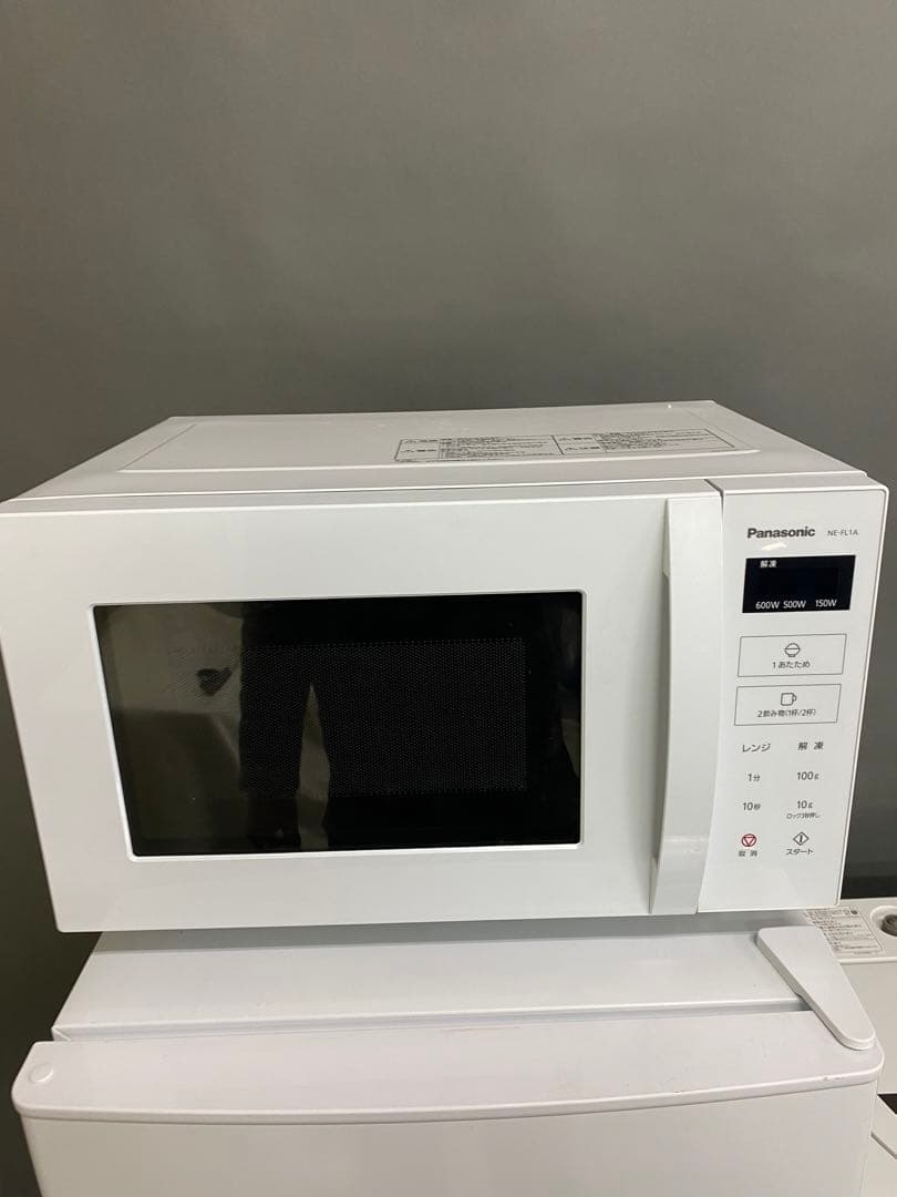 家電3点セット 冷蔵庫　洗濯機　電子レンジ　美品　ホワイトカラー　高年式　保証込