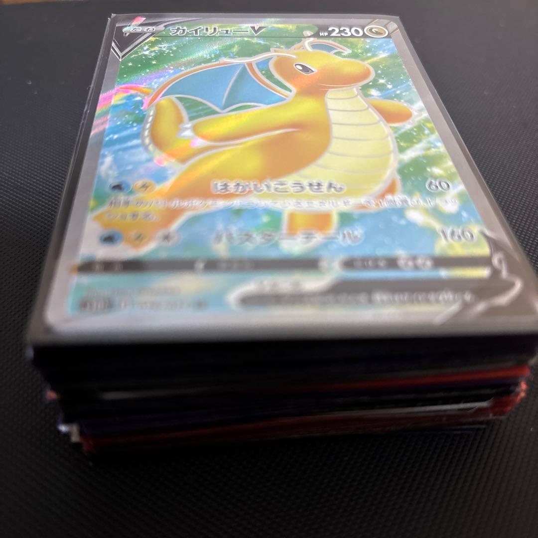 ポケモンカード　引退品　SAR SR SSRのみで100枚セット