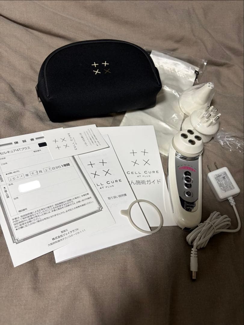 セルキュア4t 美顔器《ベレガ 正規品 シリアル有》即購入OK