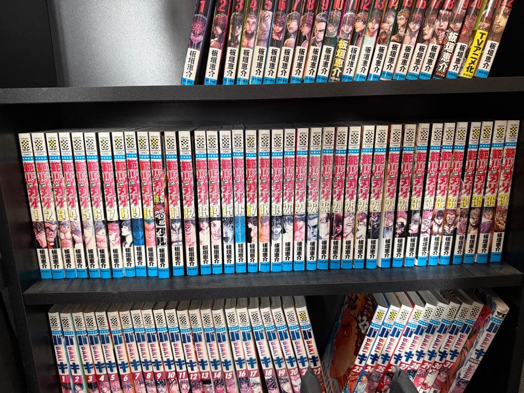 バキ　全巻セット 範馬刃牙　板垣恵介