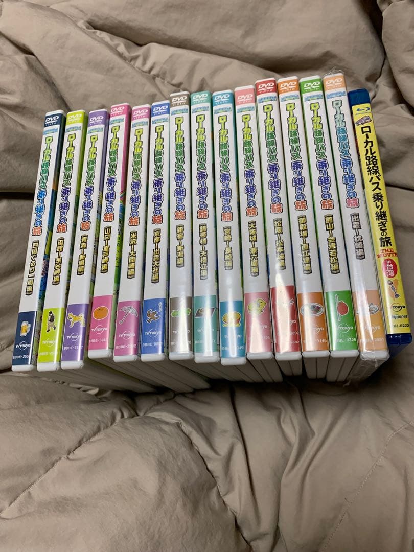 ローカル路線バス乗り継ぎの旅 DVD &BR 全15巻セット　レンタル落ち無し
