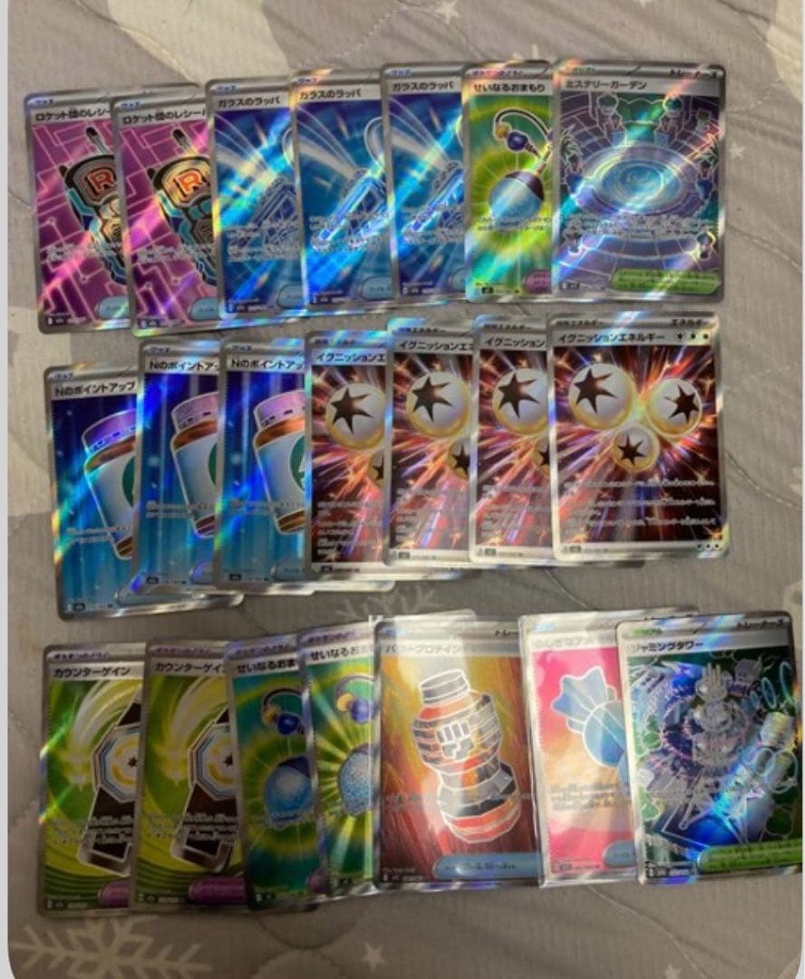 J*n様 ポケモンカード　sr sar ma まとめ売り　引退品　約100枚　ウ