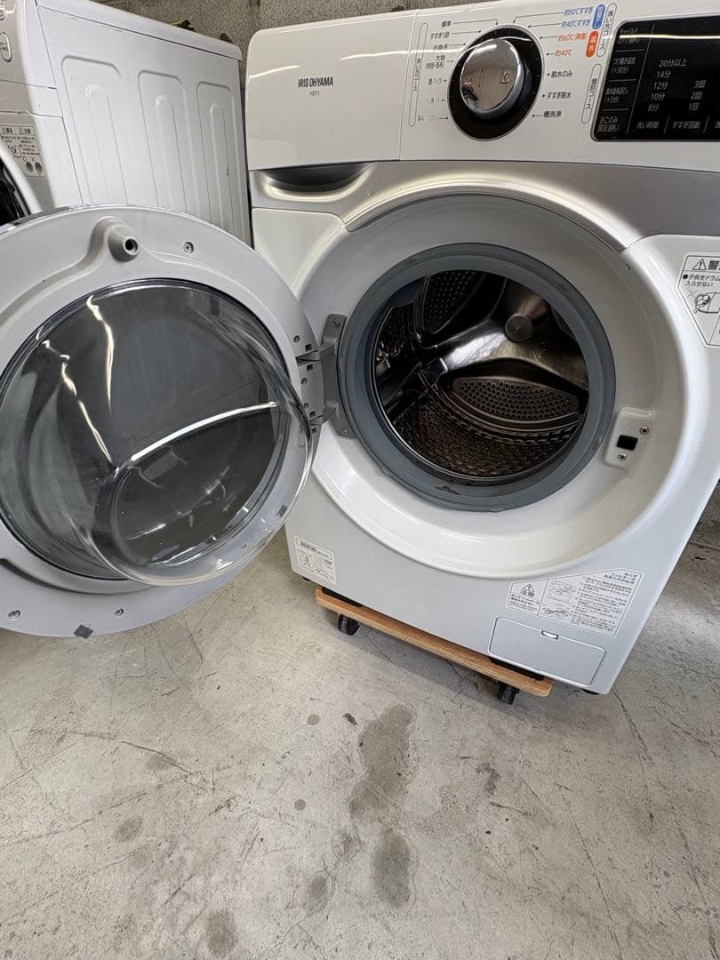 無料配送設置込 新品付属品有 アイリスオーヤマ 7.5キロ ドラム式洗濯機