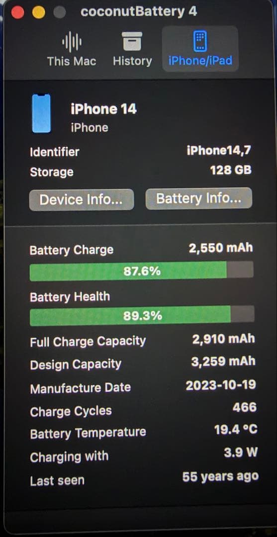 Apple iPhone 14 ホワイト 128GB バッテリー最大容量88%