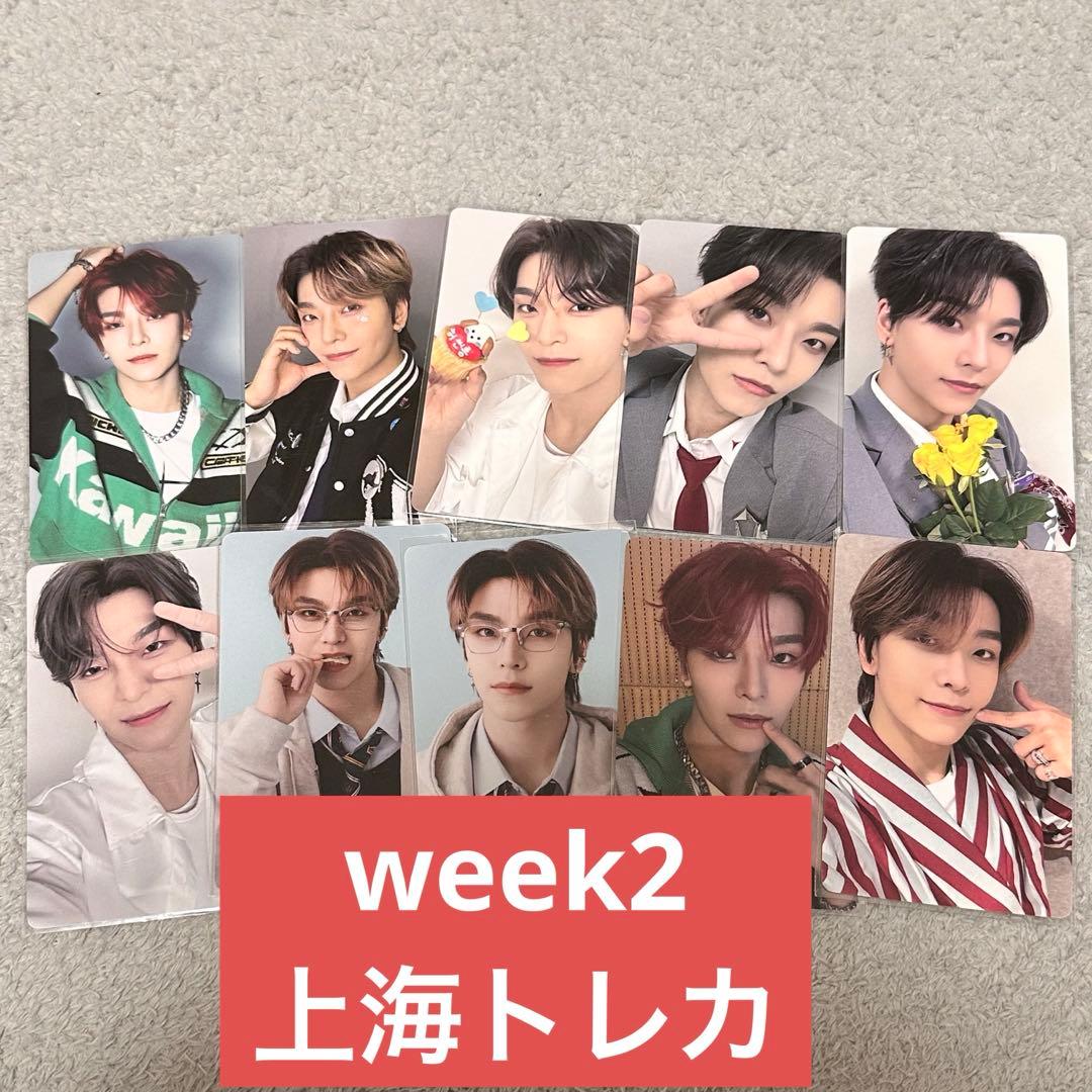 BOYS PLANET2 ボイプラ2 アーカイブ展 トレカ　シンロン