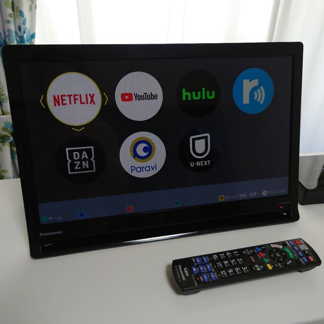 Panasonic ポータブルテレビ プライベート・ビエラ