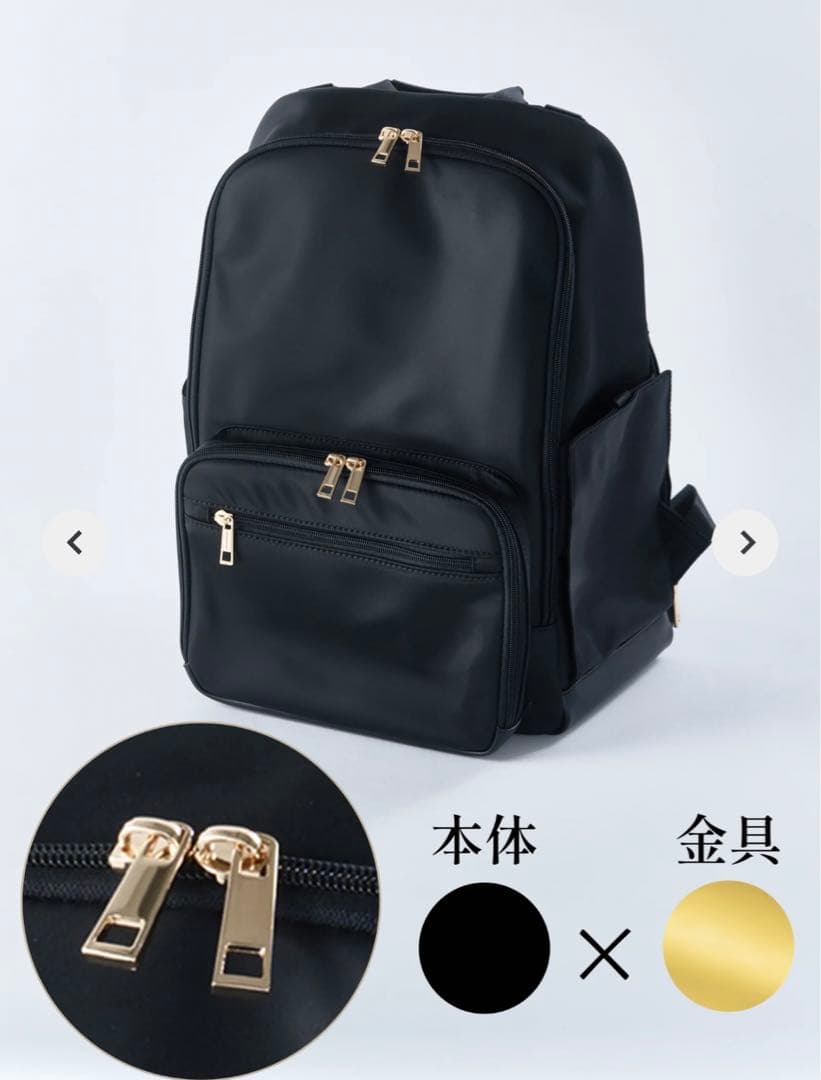 emiriaWiz ブラック マザーズバッグ　Mサイズ