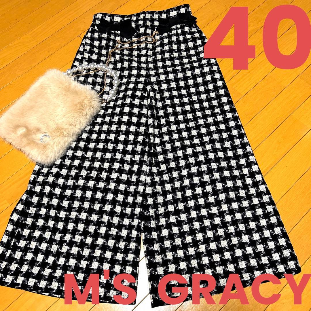 姫蔵様⭐　御専用　エムズグレイシー M'S GRACY ワイドパンツ　40
