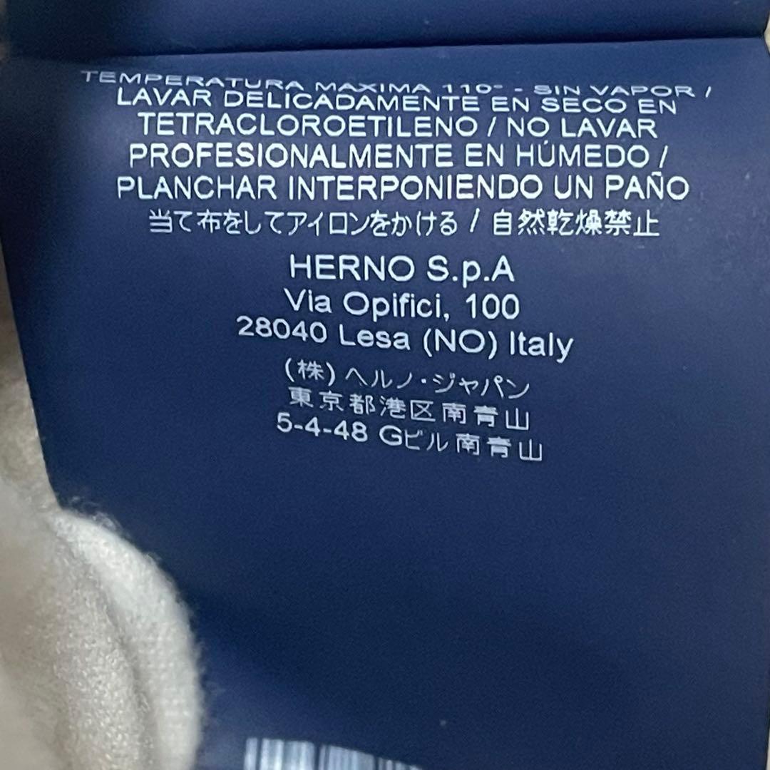 macanHERNO 2ヘルノ way インナーダウン付コート ベージュ