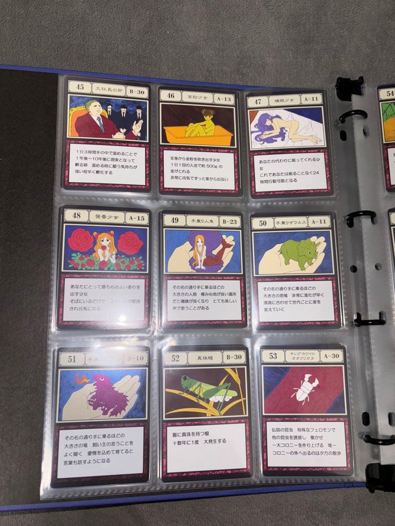 ハンターハンター　グリードアイランドパーフェクトコレクタブルセット