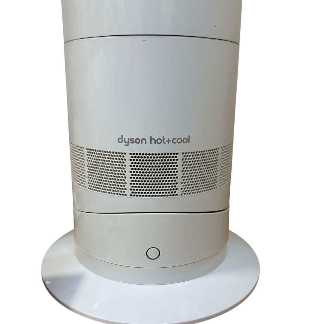 Dyson HOT&COOL AM09 リモコン付 2023年製