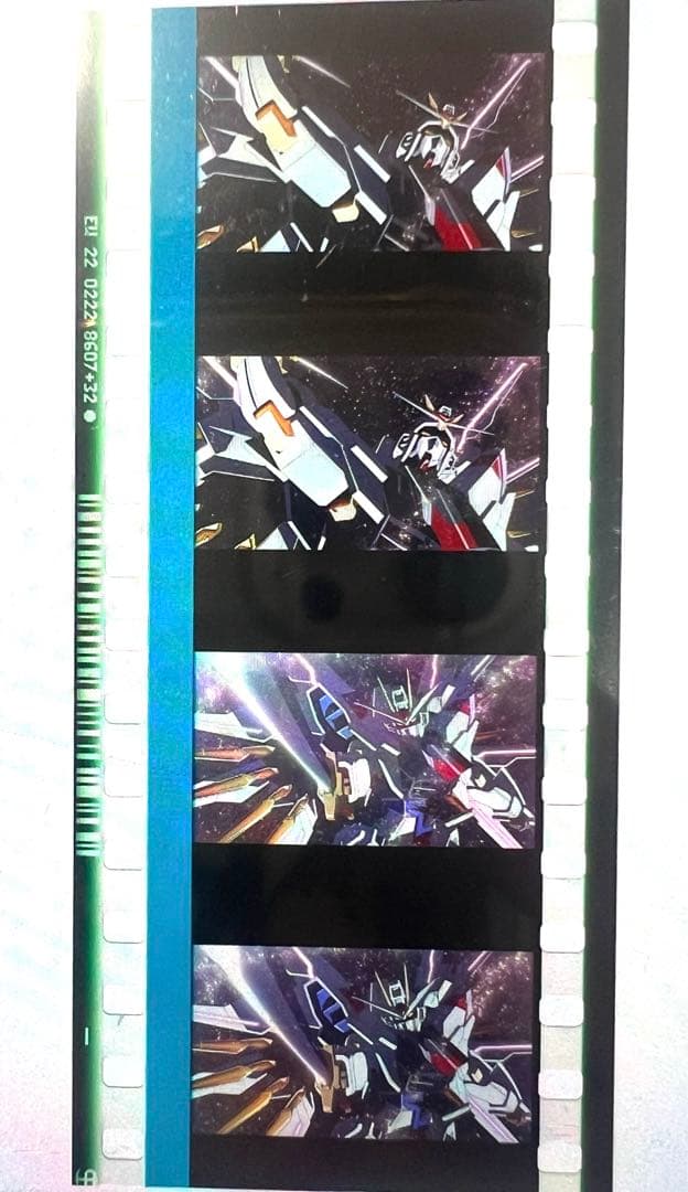 ガンダムSEED FREEDOM コマフィルム vol.3 ストフリ