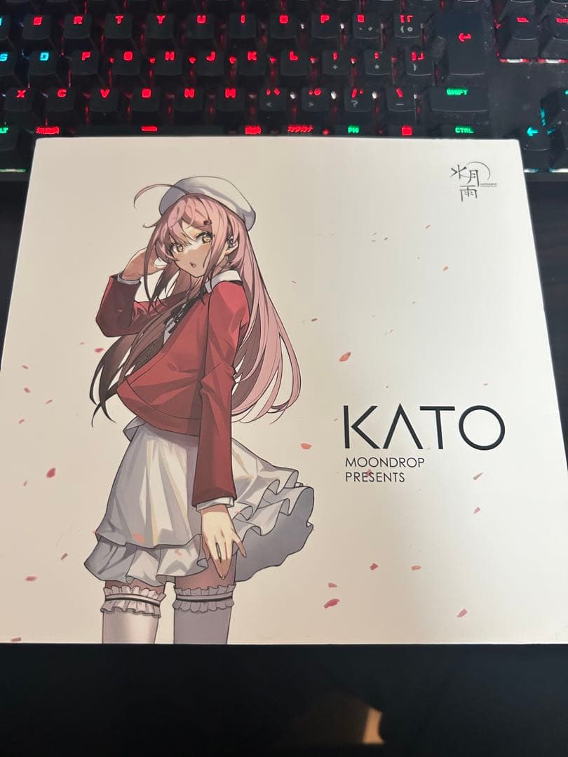 水月雨　ムーンドロップ　KATO