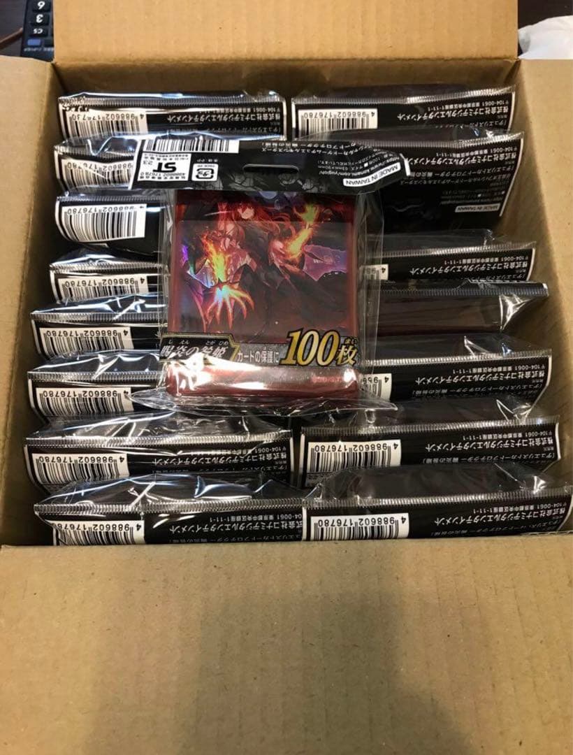 咎姫　スリーブ　1カートン