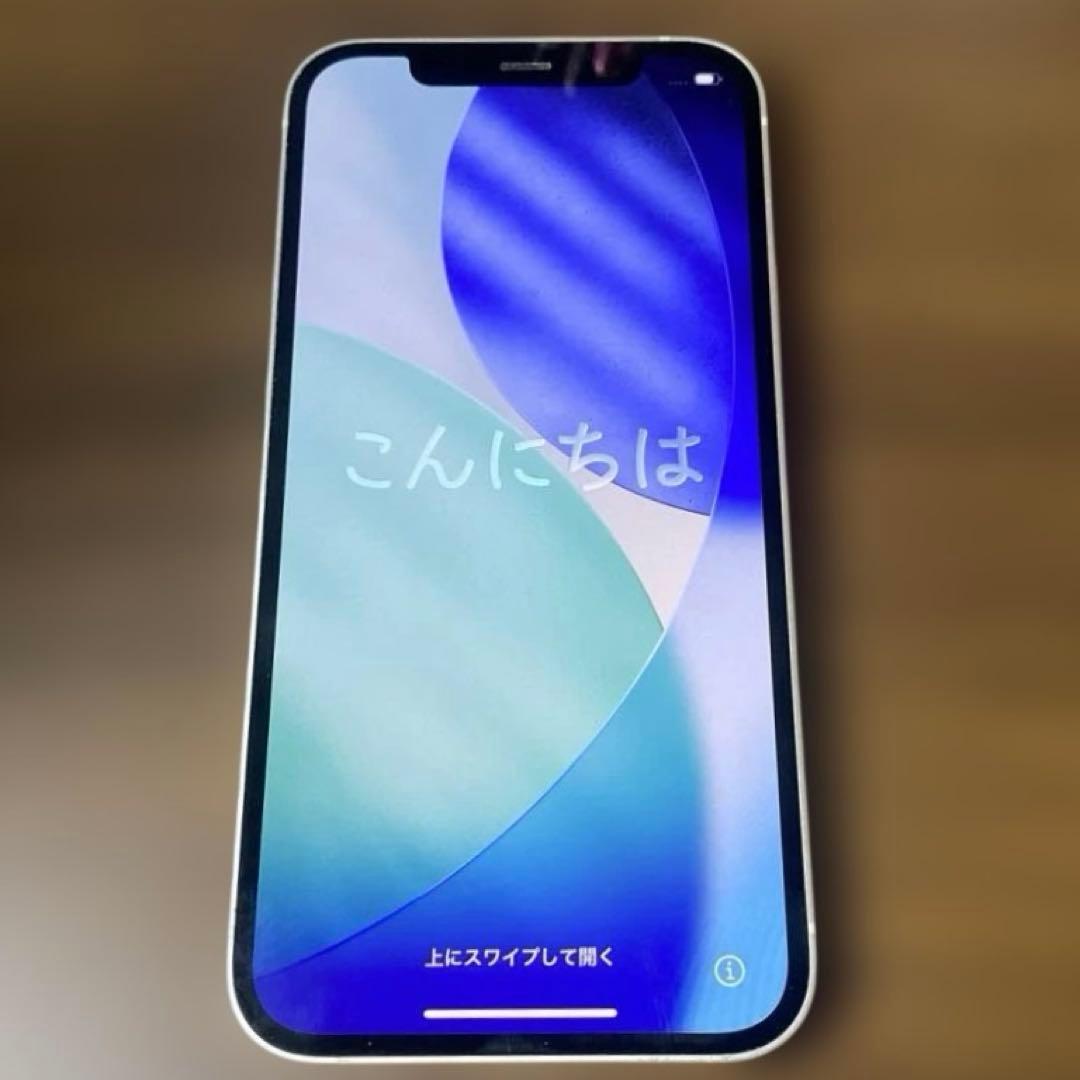 Apple iPhone12 ホワイト 64GB 本体 SIMフリー
