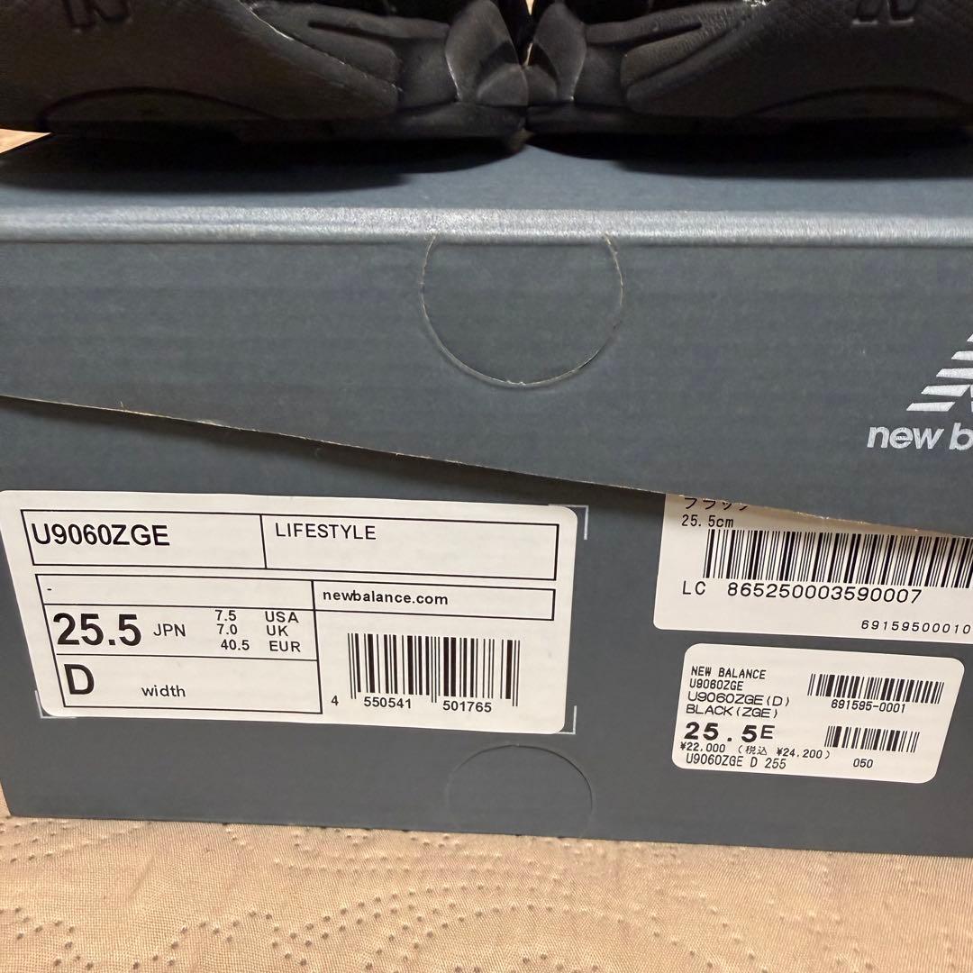 靴 (NEW BALANCE) U9060ZGE(D)