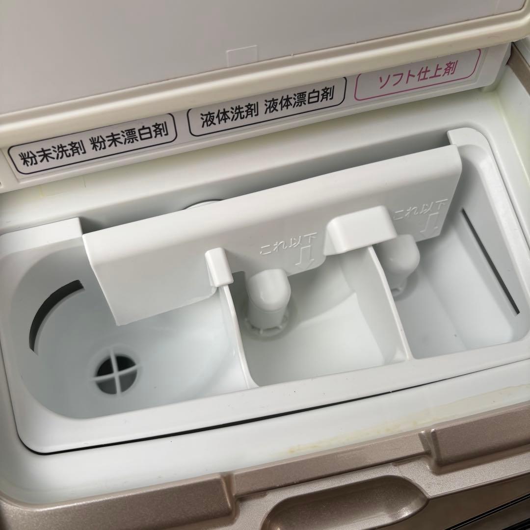 日立 9/6kg ドラム式洗濯乾燥機 BD-S7500R 2013年製