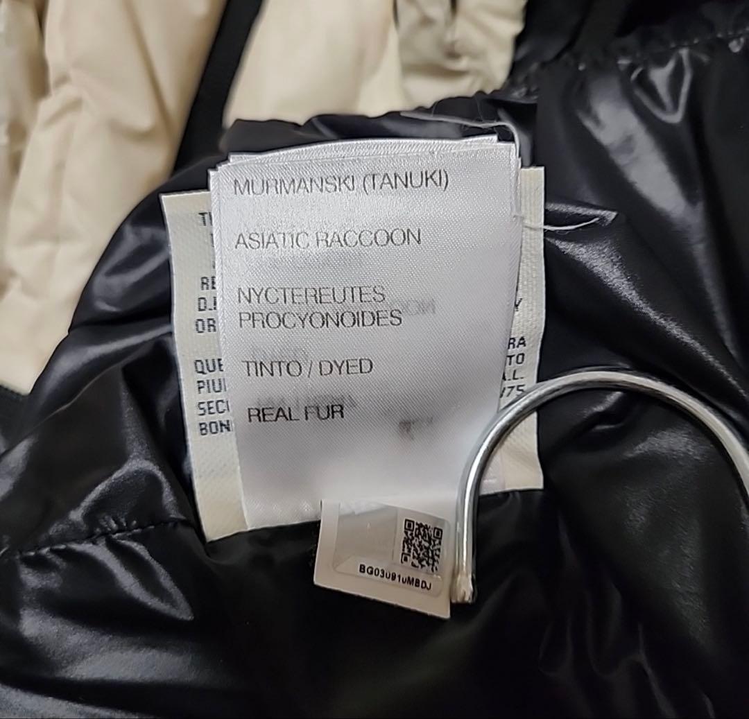 【MONCLERモンクレール】リアルファーダウンジャケット