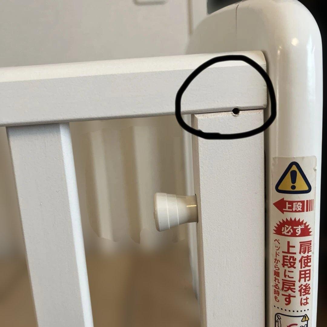 KATOJI ミニサイズ ベビーベッド ハイタイプ