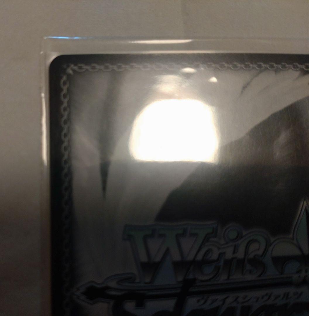 ヴァイスシュヴァルツ 金色の闇　sp