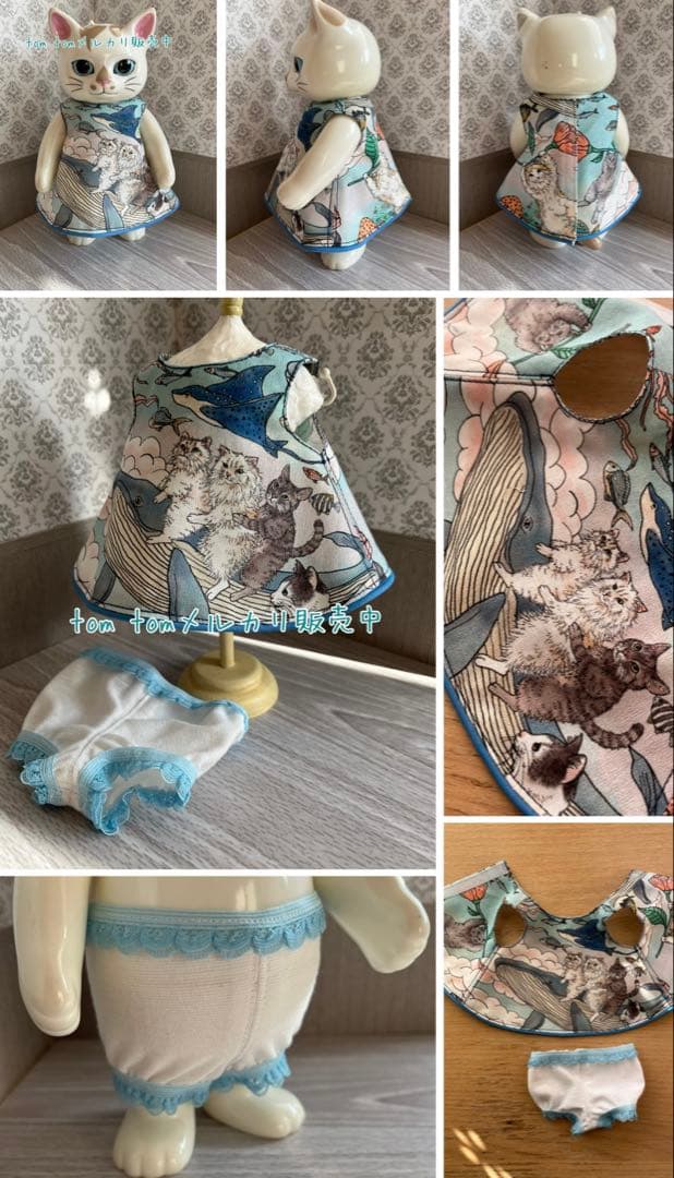 ニャゴ　プロフ必読様　オーダー商品