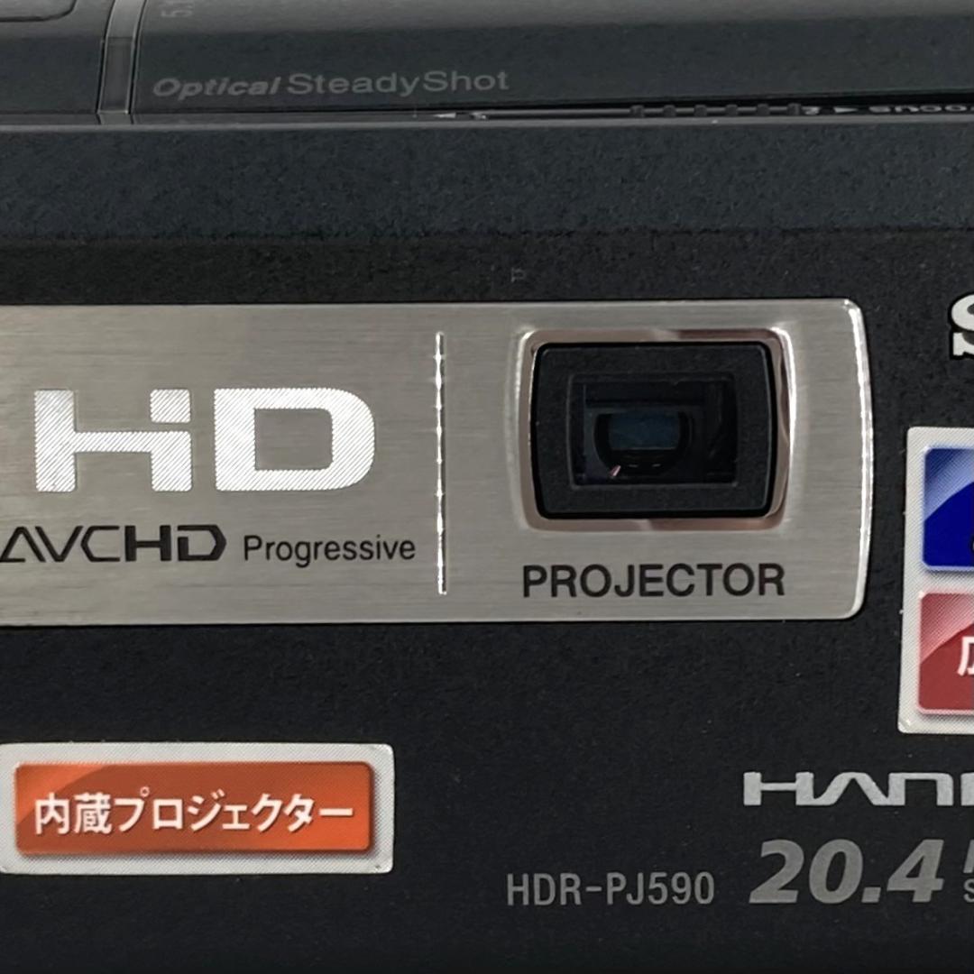 美品 SONY ソニー デジタルHDビデオカメラレコーダー　HDR-PJ590V