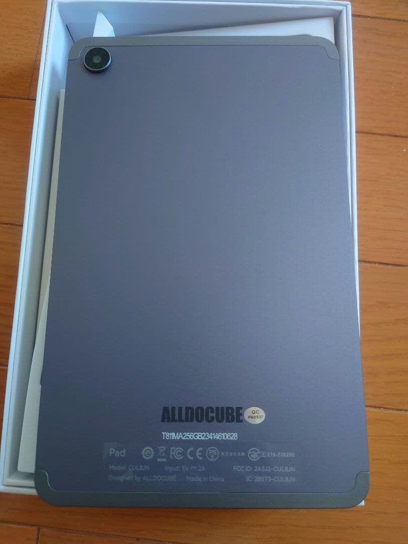 ALLDOCUBE iPlay 50 mini Pro 256GB グレー