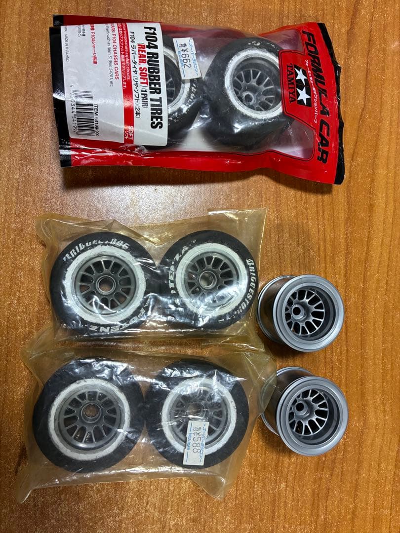 タミヤ F104X1シャシー　マクラーレンボディ