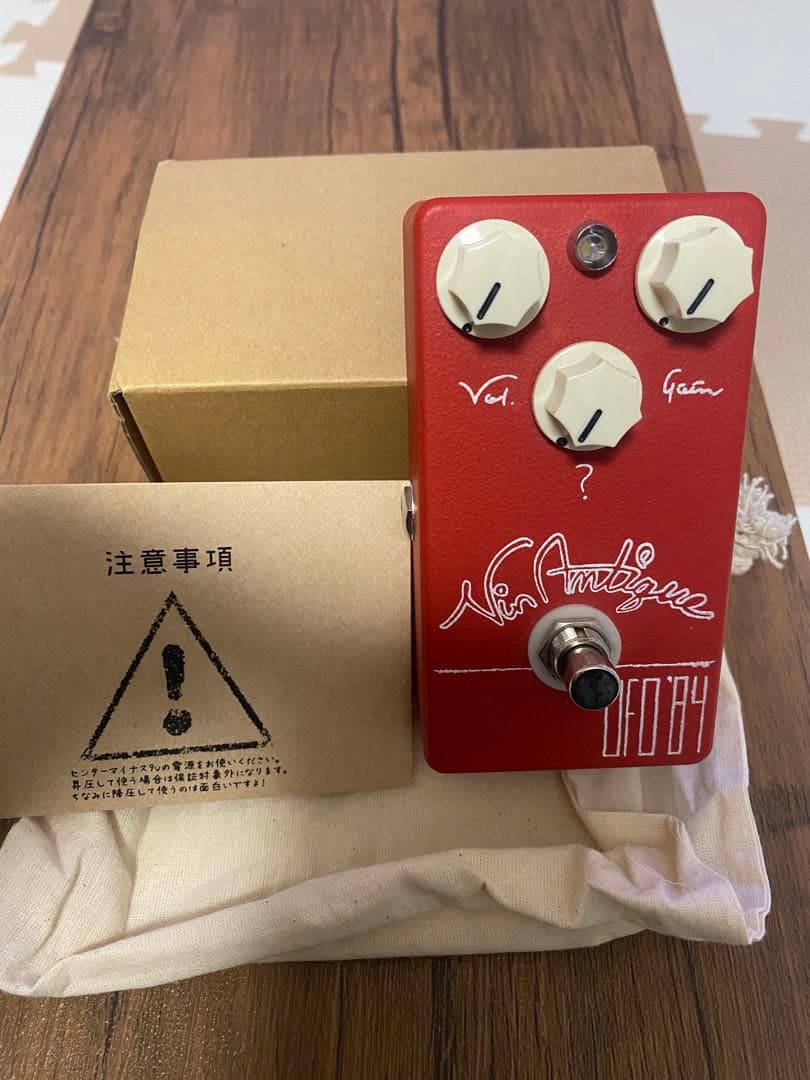 ギター Vin Antique UFO '84 ver.1