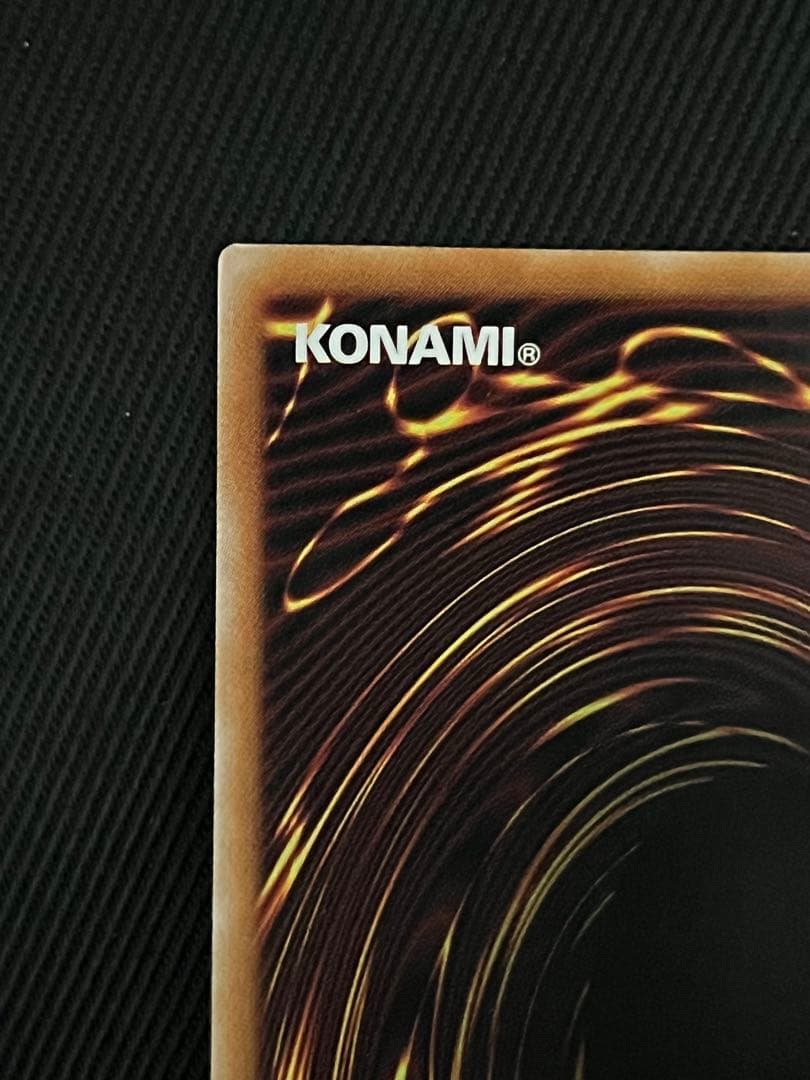 遊戯王　白き竜の落胤　プリズマティックシークレットレア 日版