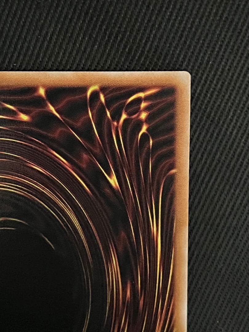 遊戯王　白き竜の落胤　プリズマティックシークレットレア 日版