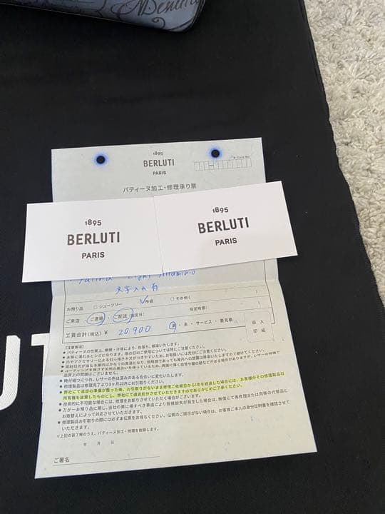 【Ｋ.Ｋ】ベルルッティ　トゥジュール　トートバッグ　ライトアルミニオ