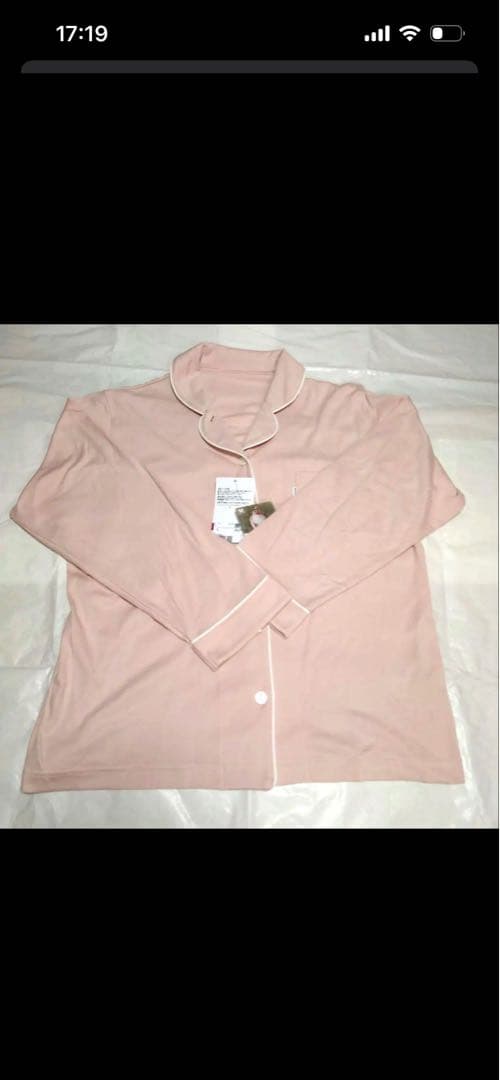 値下げ依頼品　2/6限り　睡眠科学　ワコール　L ピンク パジャマ