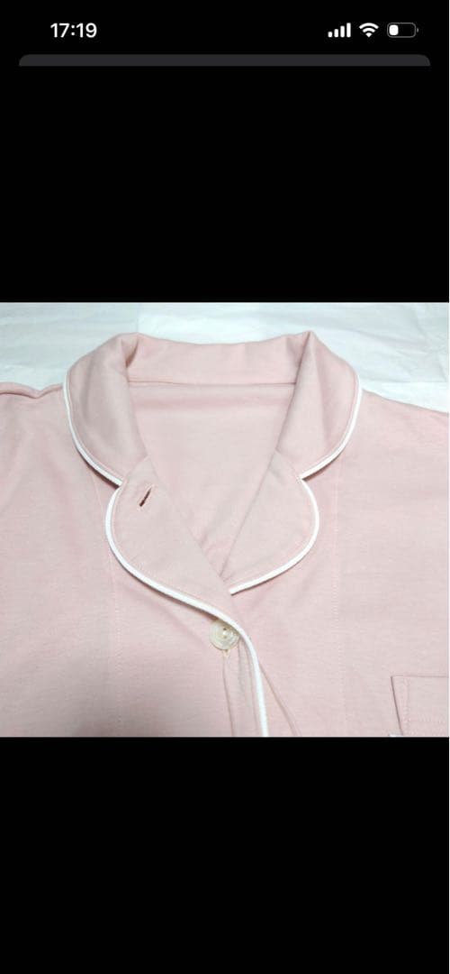 値下げ依頼品　2/6限り　睡眠科学　ワコール　L ピンク パジャマ