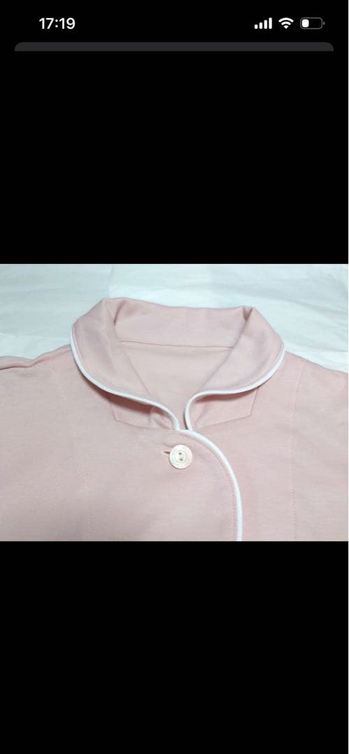 値下げ依頼品　2/6限り　睡眠科学　ワコール　L ピンク パジャマ